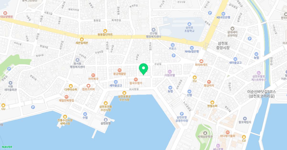 제종민한의원 위치