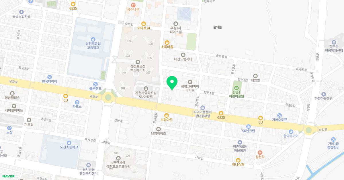 서울한의원 위치