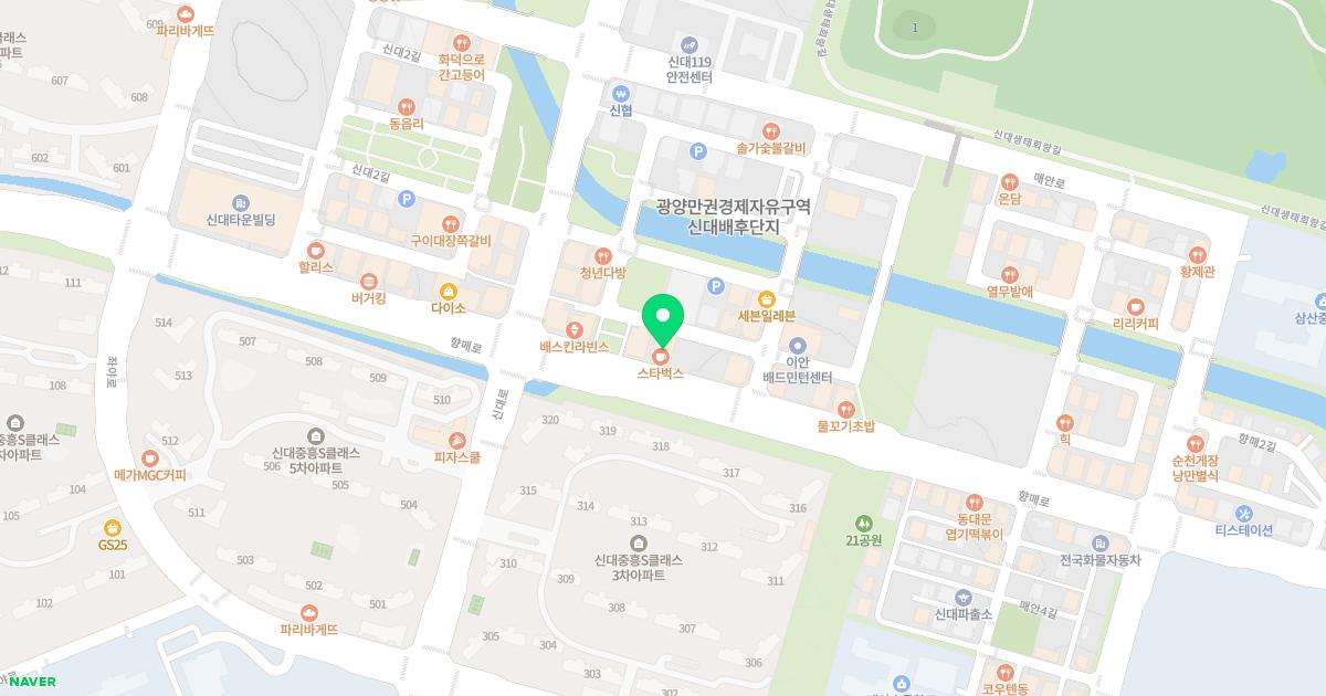 프라임한의원 위치