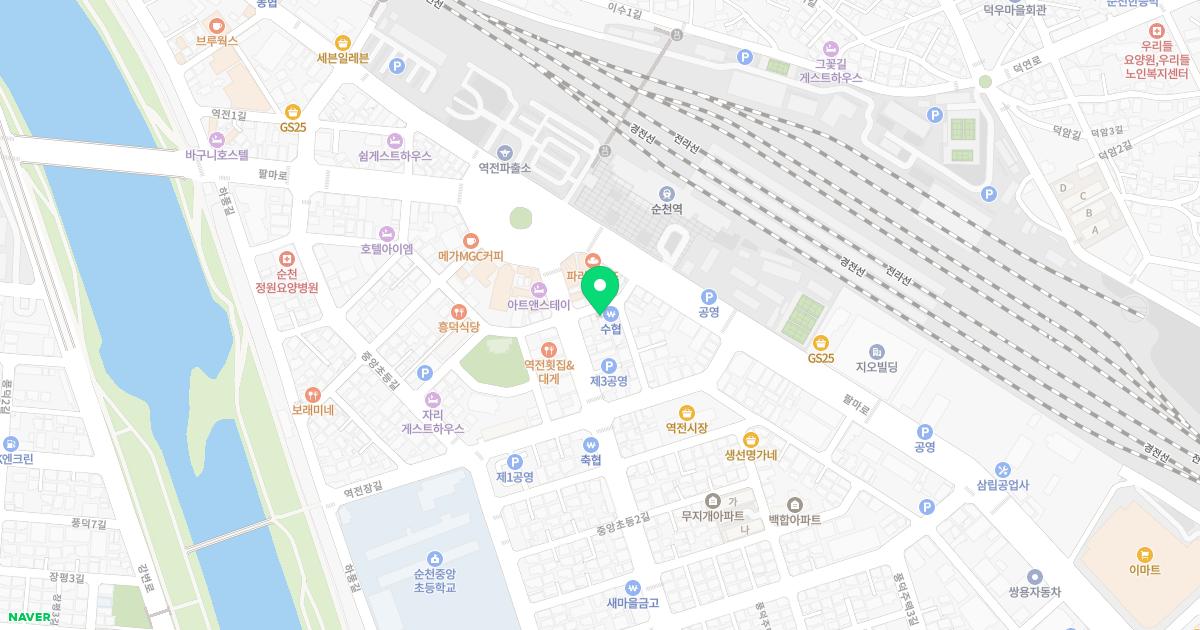 역전한의원 위치