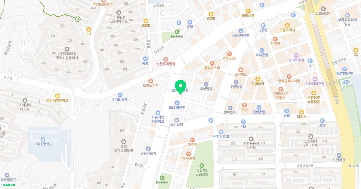 민들레하나한의원 위치