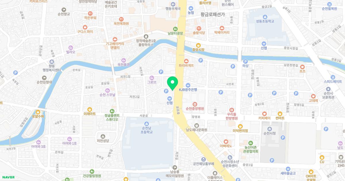 배한의원 위치
