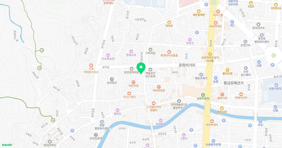 수생당한의원 위치