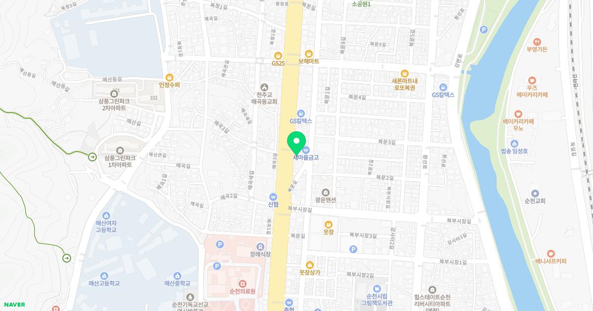 우리한의원 위치
