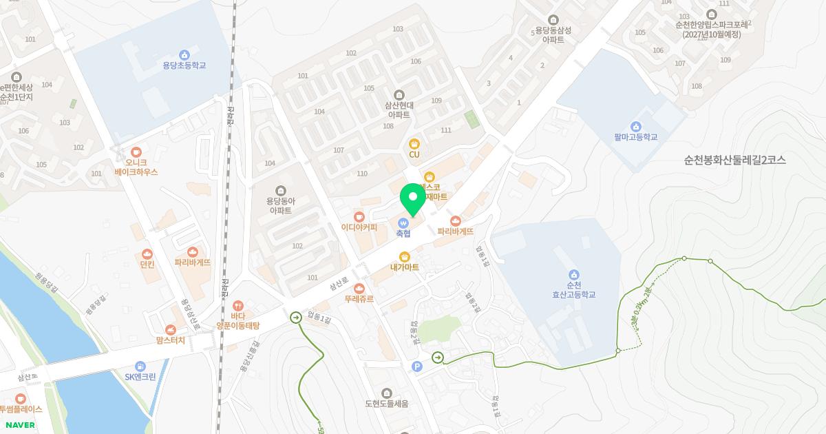 삼산한의원 위치