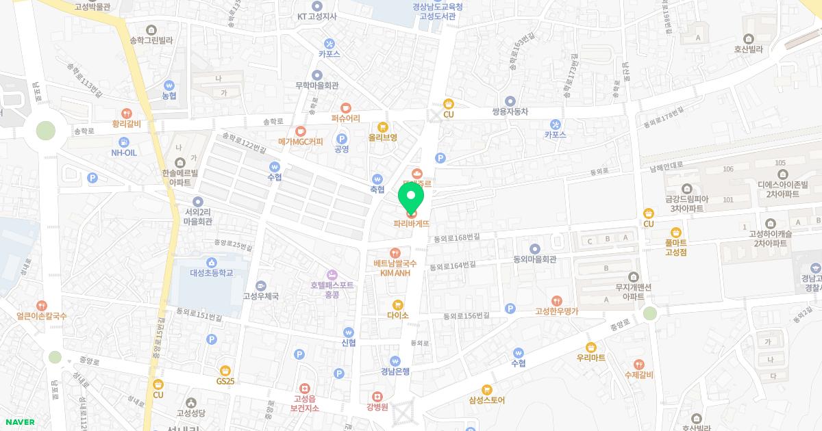 자연한의원 위치