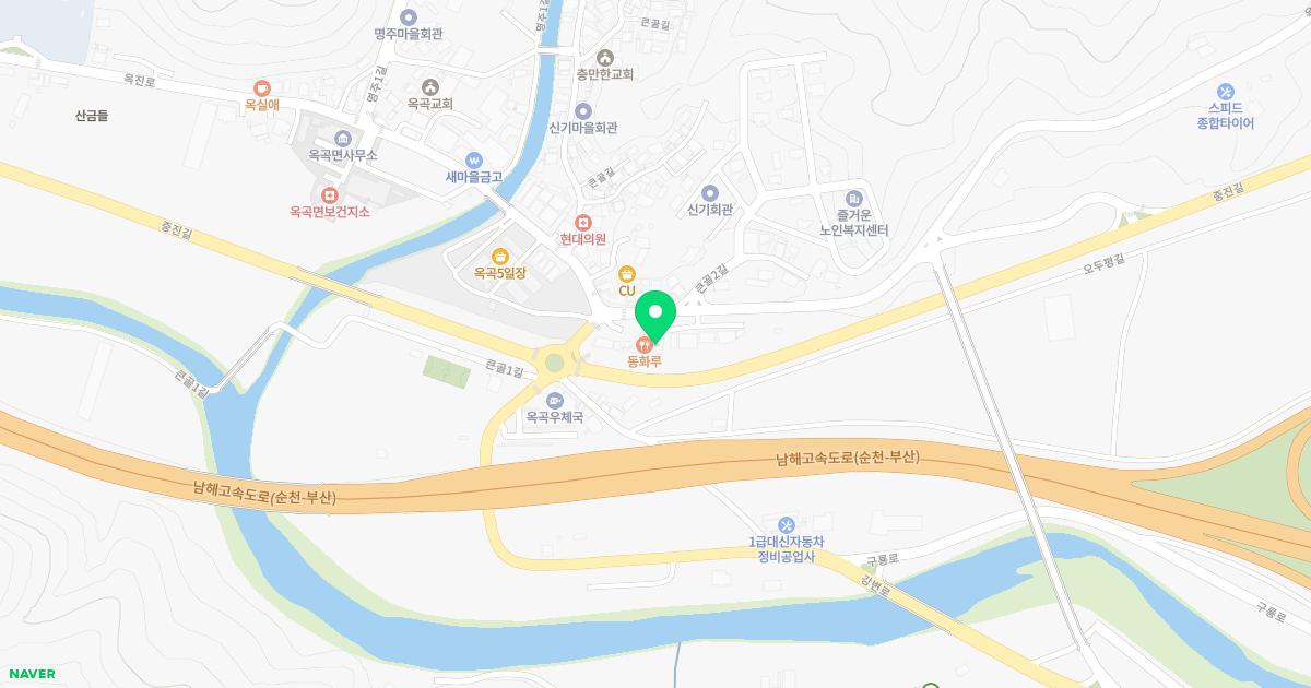 금산한의원 위치