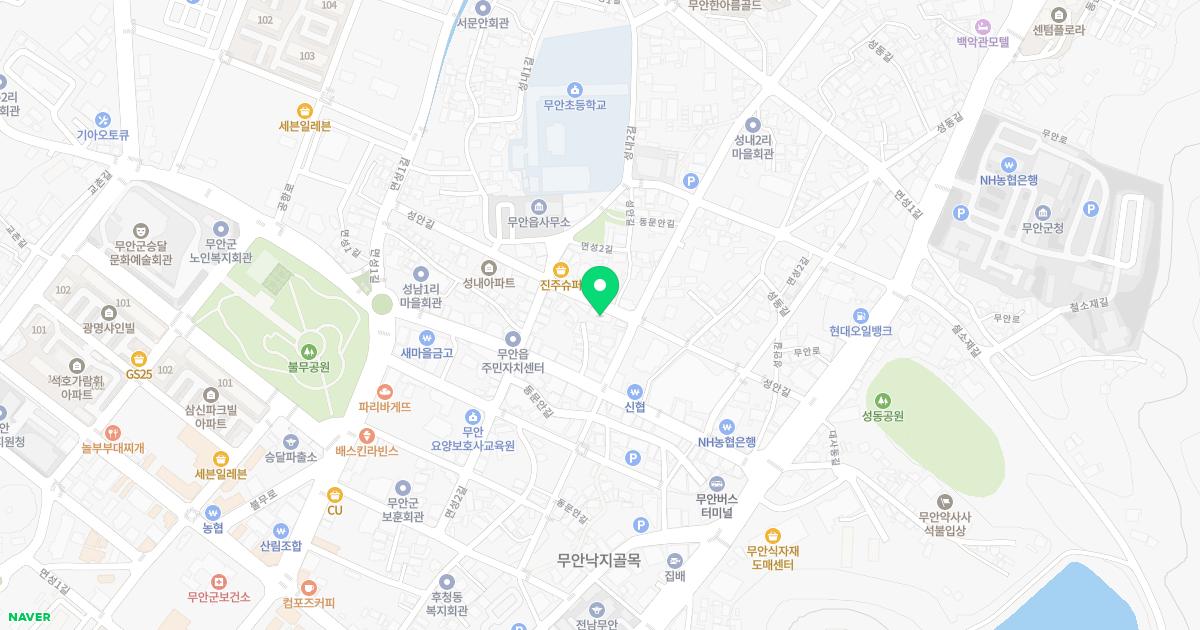 으뜸한의원 위치