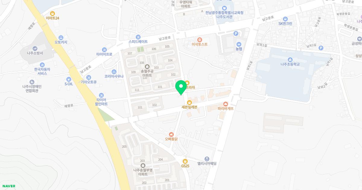 송월한의원 위치