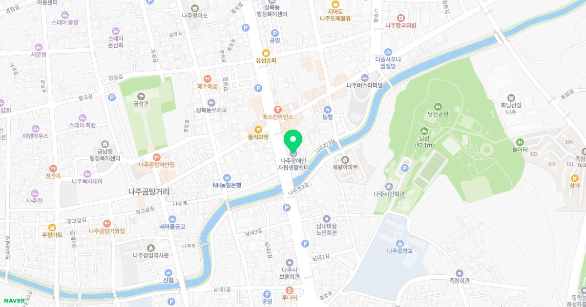 소생한의원 위치