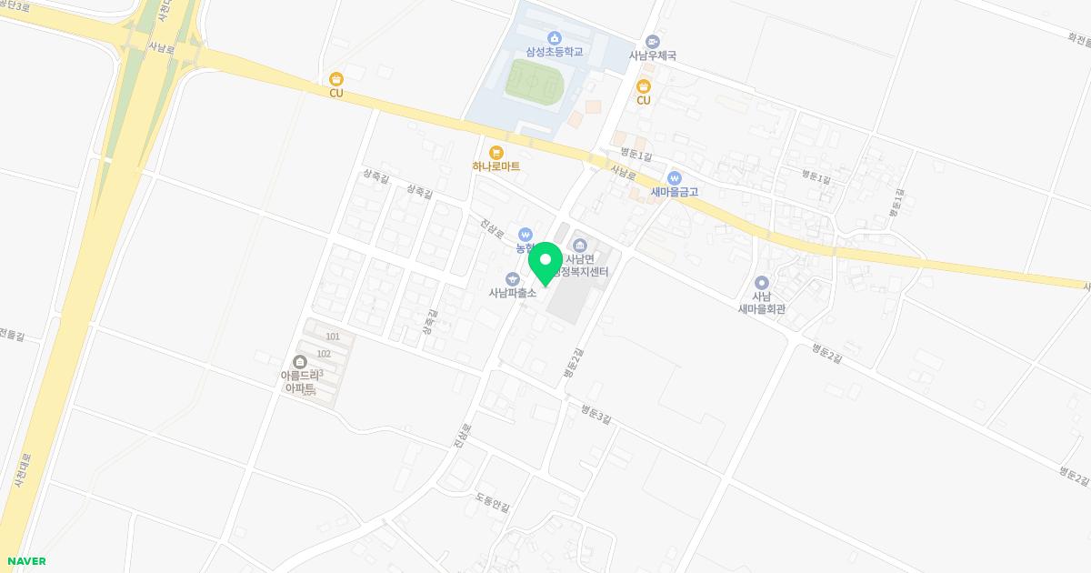 사남한의원 위치