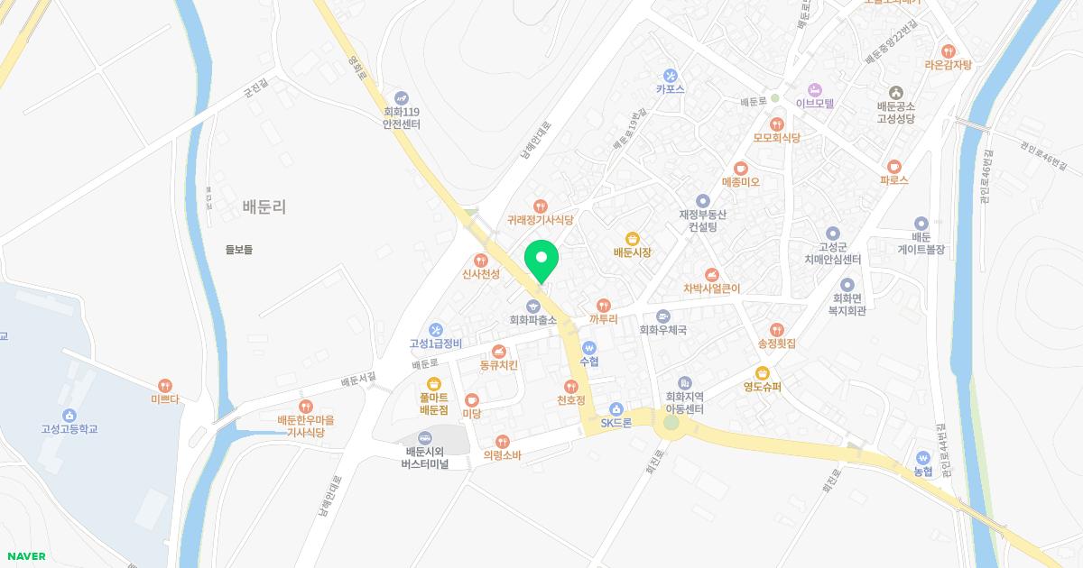 제중당한의원 위치