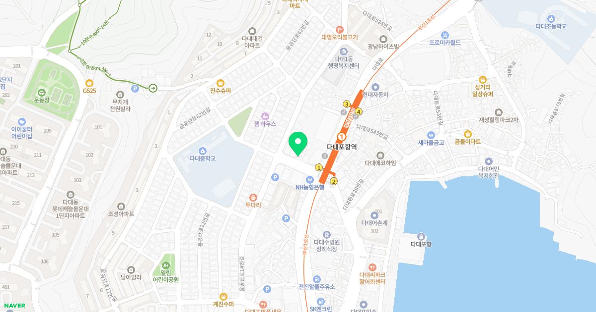 수한의원 위치