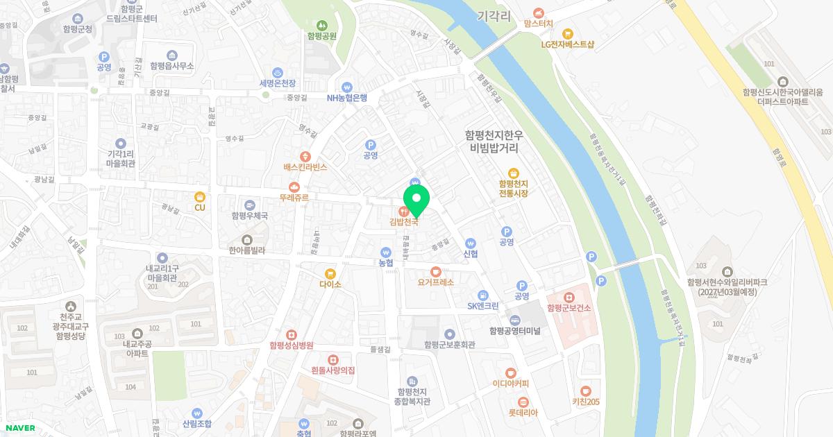참사랑 한의원 위치