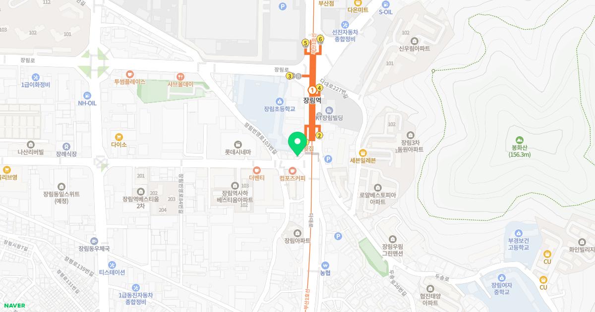소전경희한의원 위치