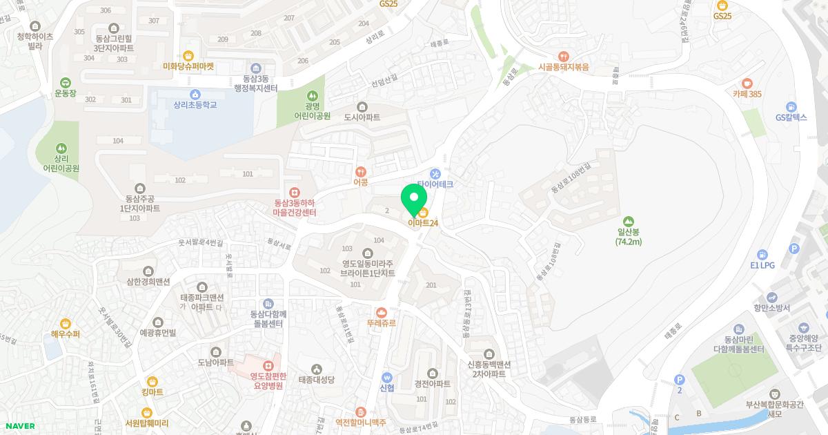 제영한의원 위치