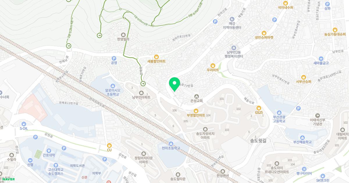 연리목한의원 위치