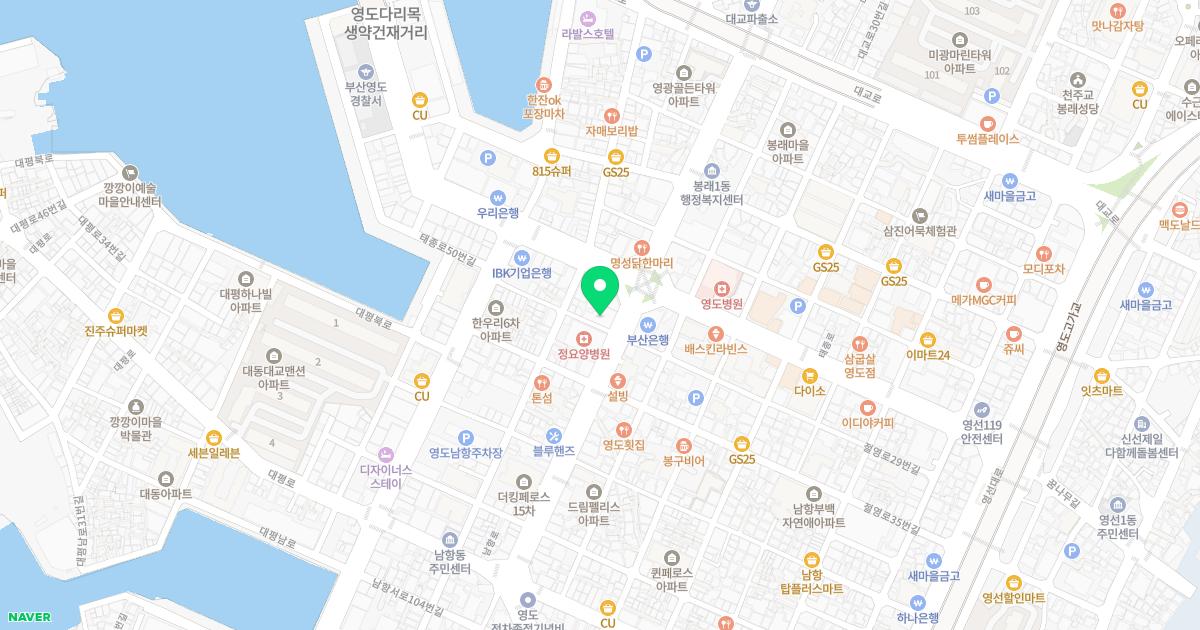 (의)삼세의료재단 삼세한의원 위치