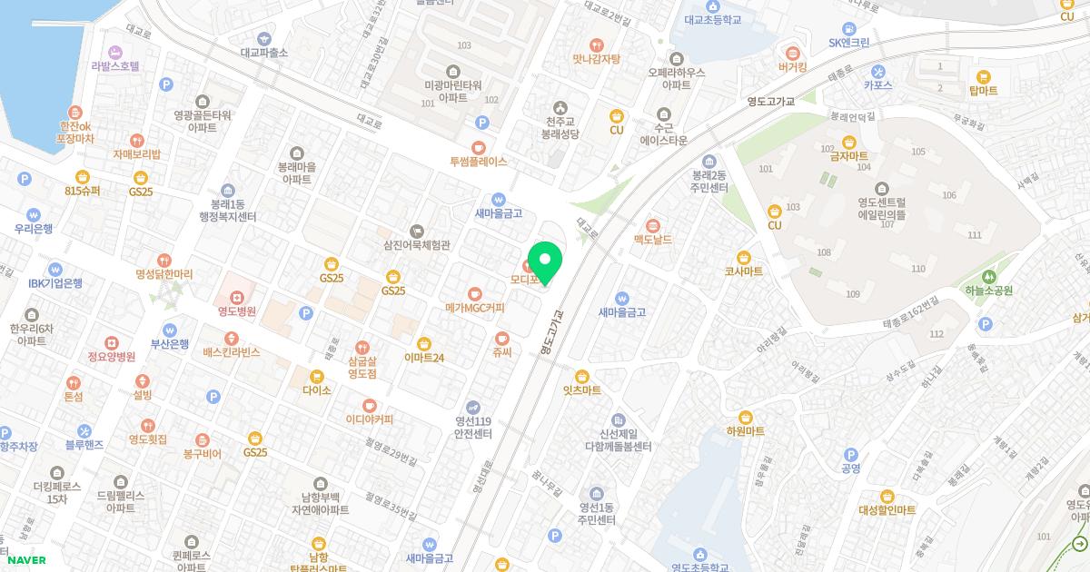 보민한의원 위치