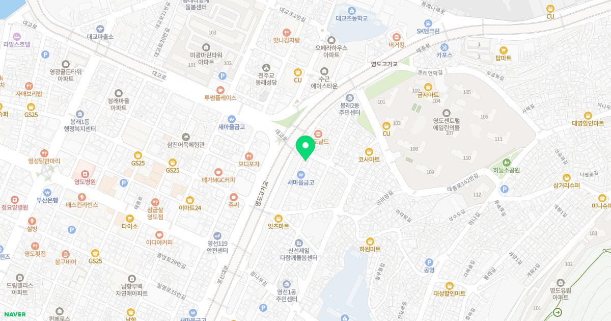 제원한의원 위치