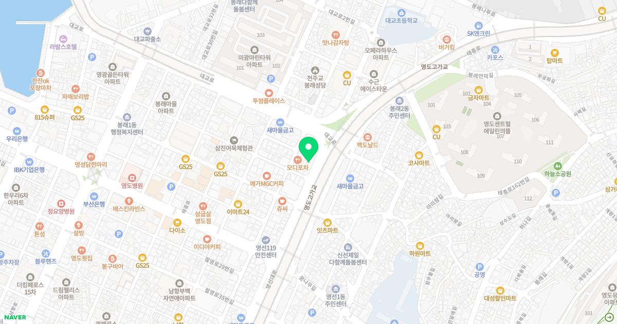 더조은 한의원 위치