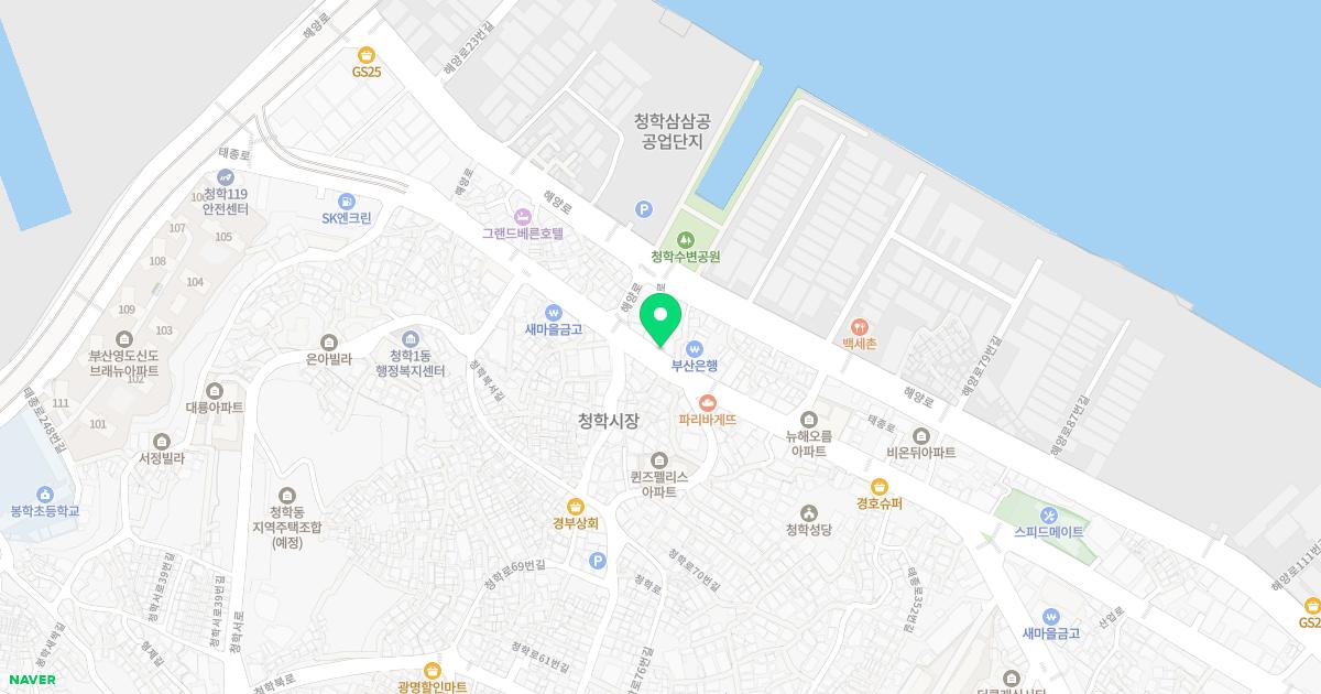 강윤호한의원 위치