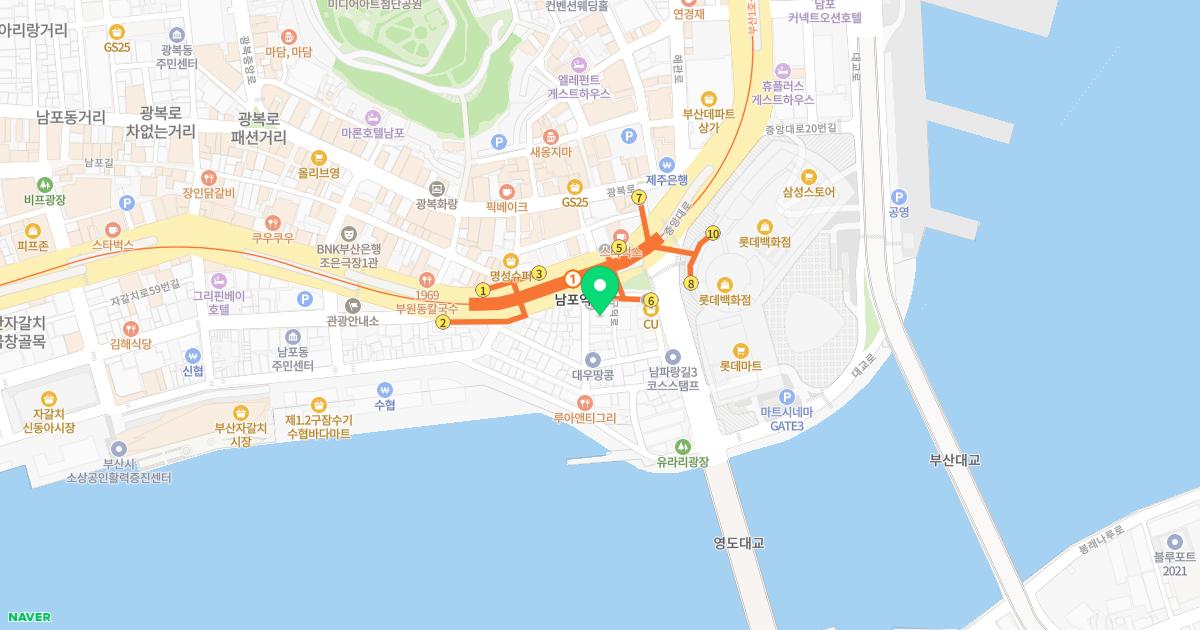 온지한의원 위치