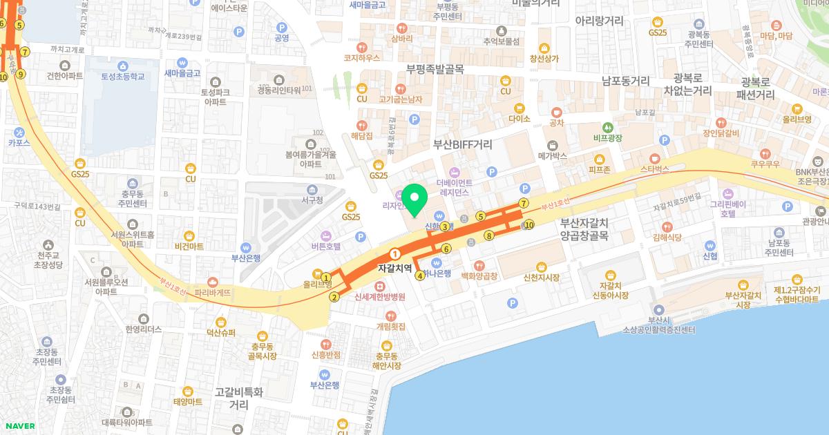 경희미르애한의원 위치