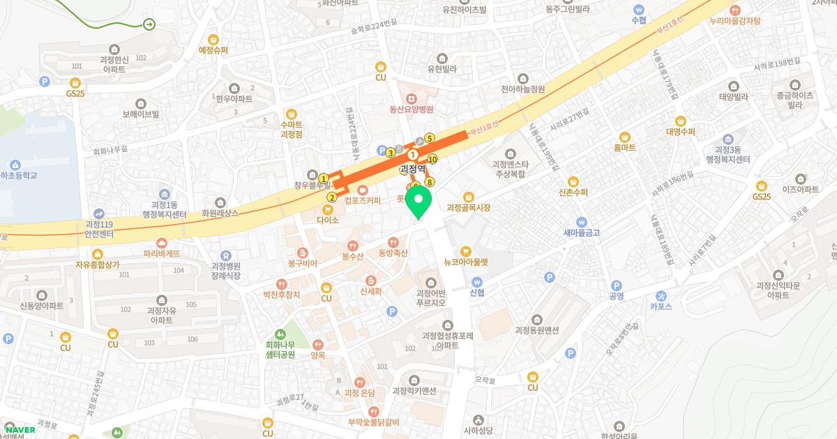 균형한의원 위치