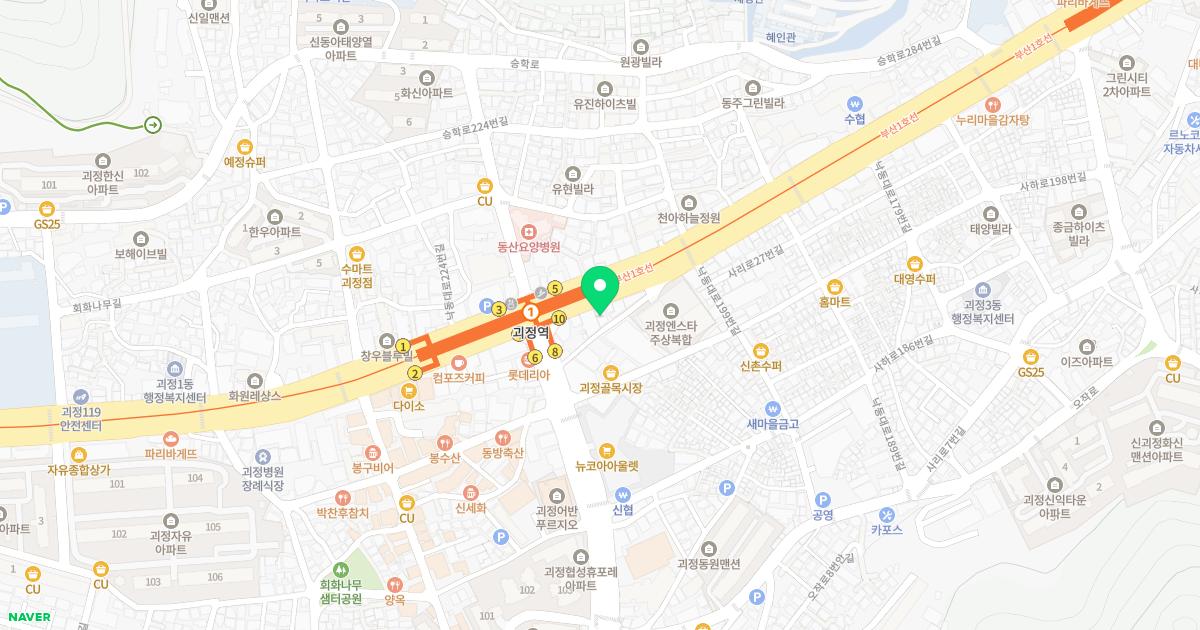 괴정동의한의원 위치