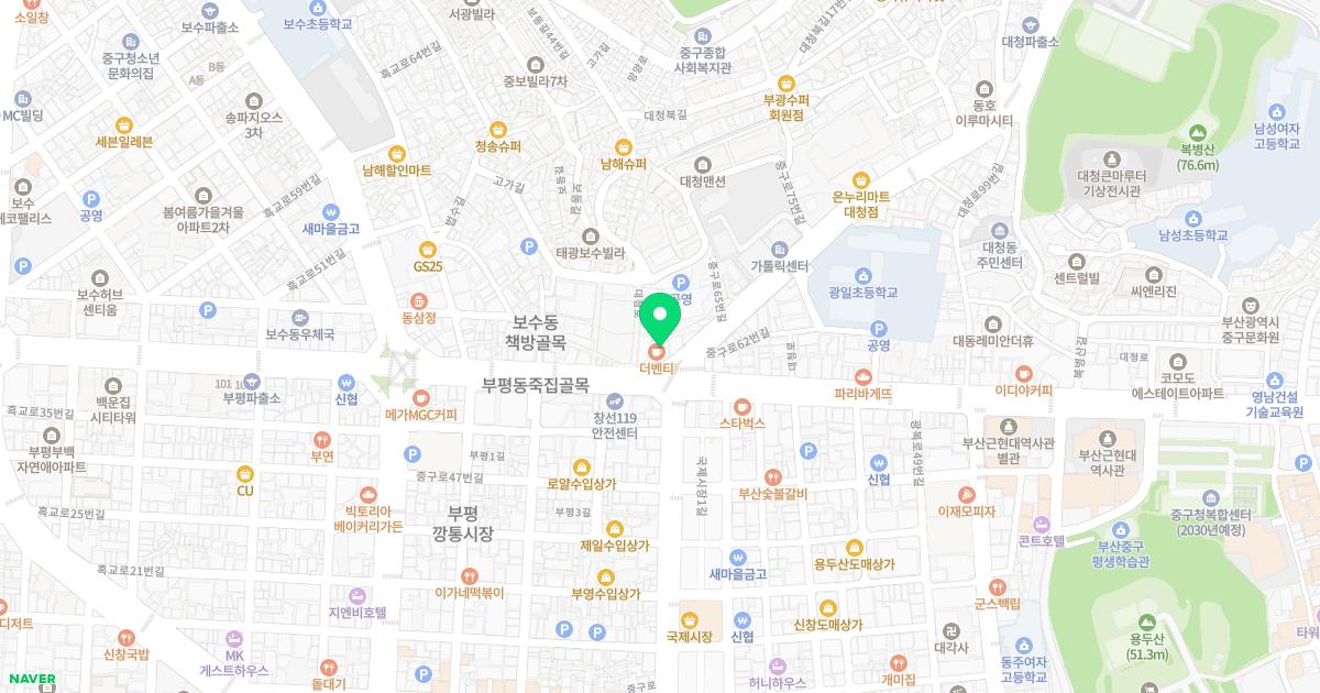 수월한의원 위치