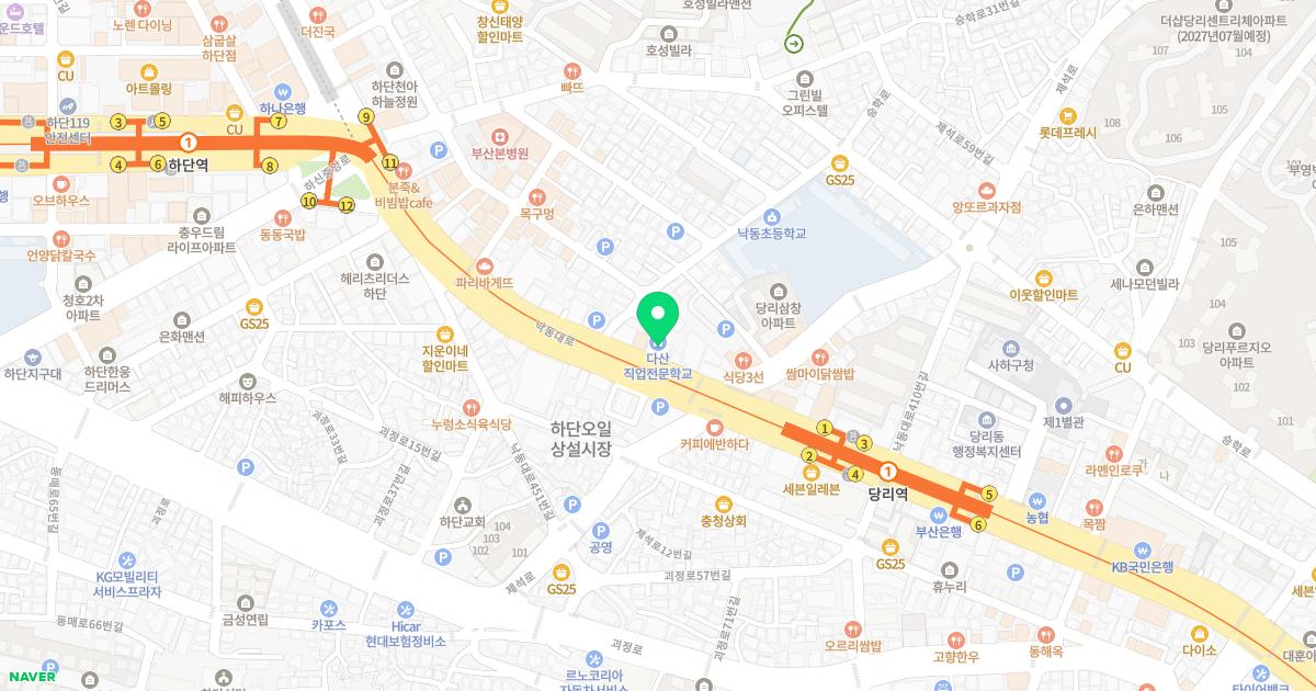 근본이화한의원 위치
