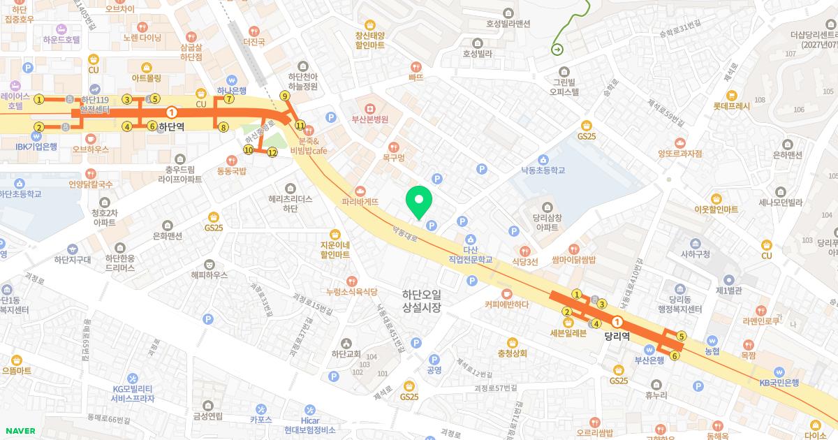 용한의원 위치
