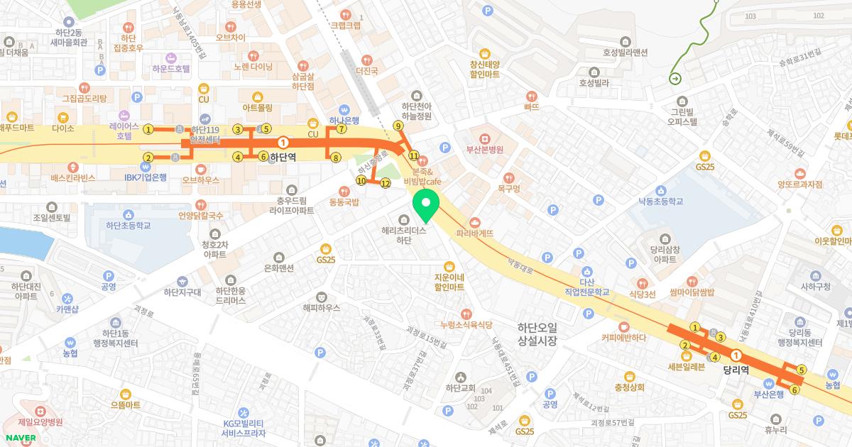 온기한의원 위치
