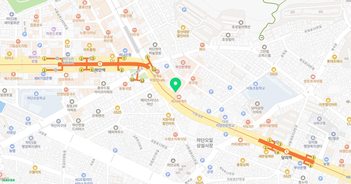 고든몸한의원 위치