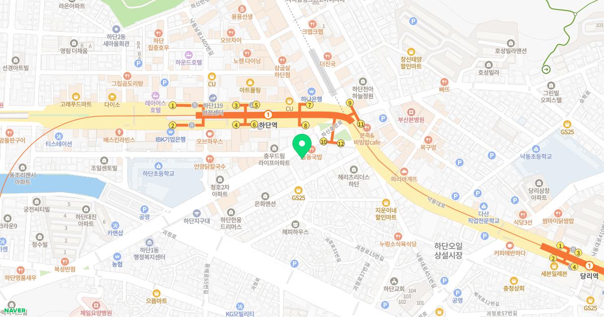 백세동덕한의원 위치