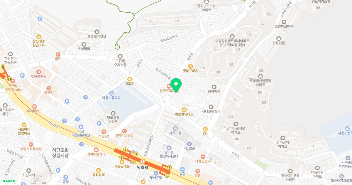 정담한의원 위치