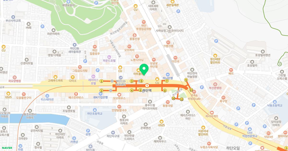 호연한의원 위치