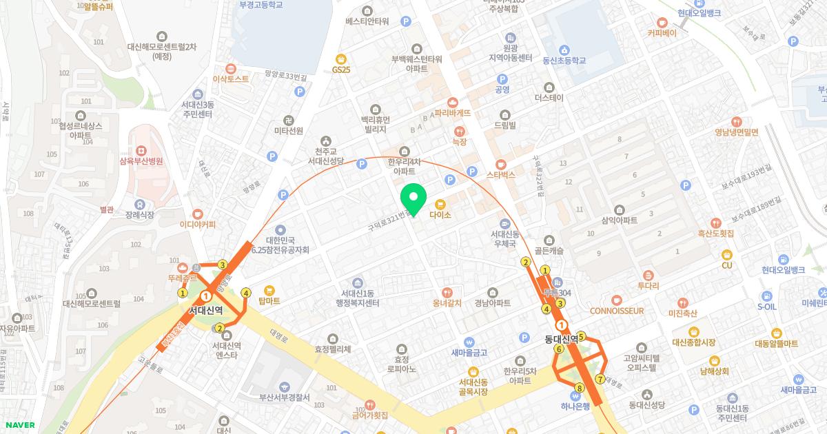 건민부부한의원 위치