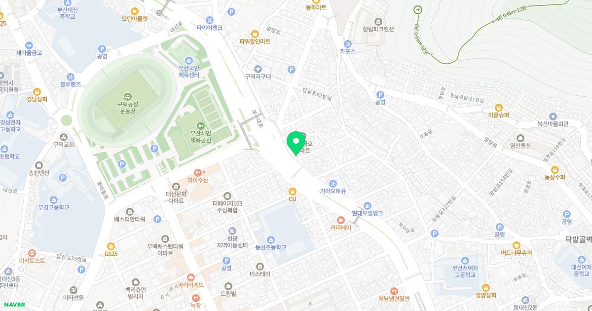 대정한의원 위치