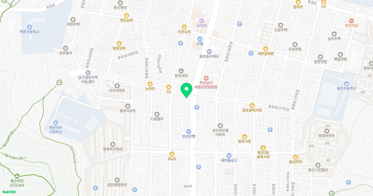 국전경희한의원 위치