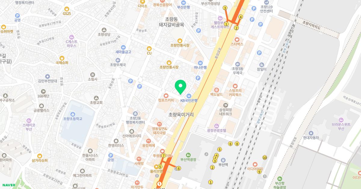 세화당한의원 위치