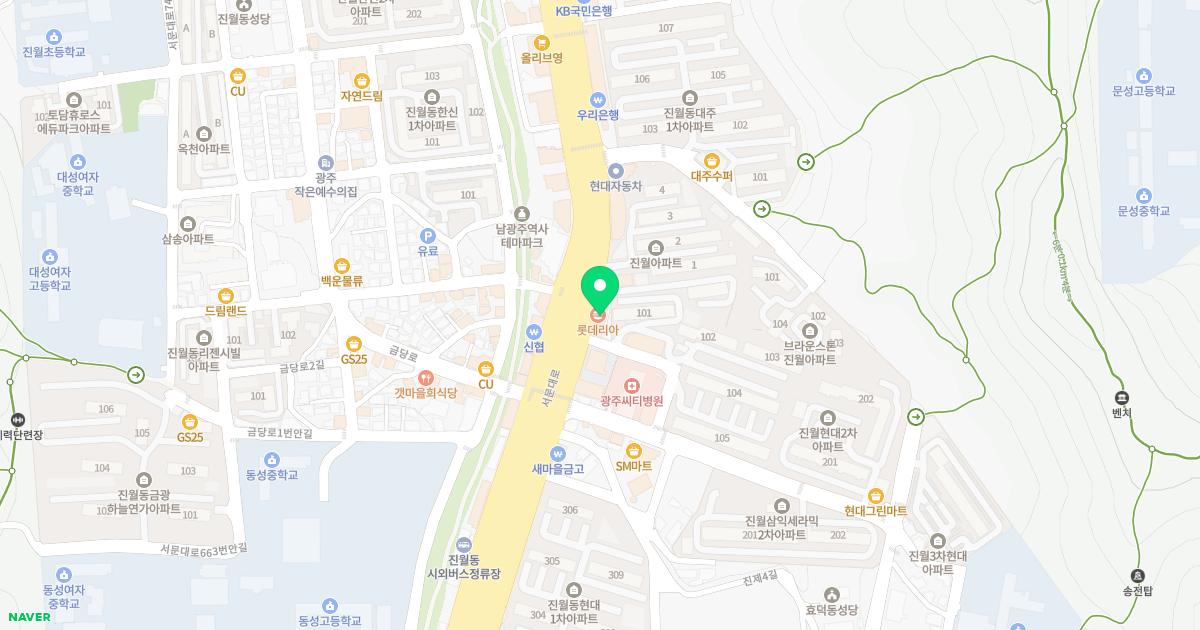 용한의원 위치