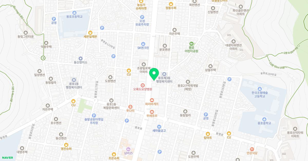 소생한의원 위치