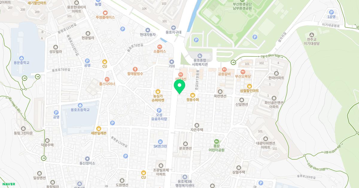 김종환한의원 위치