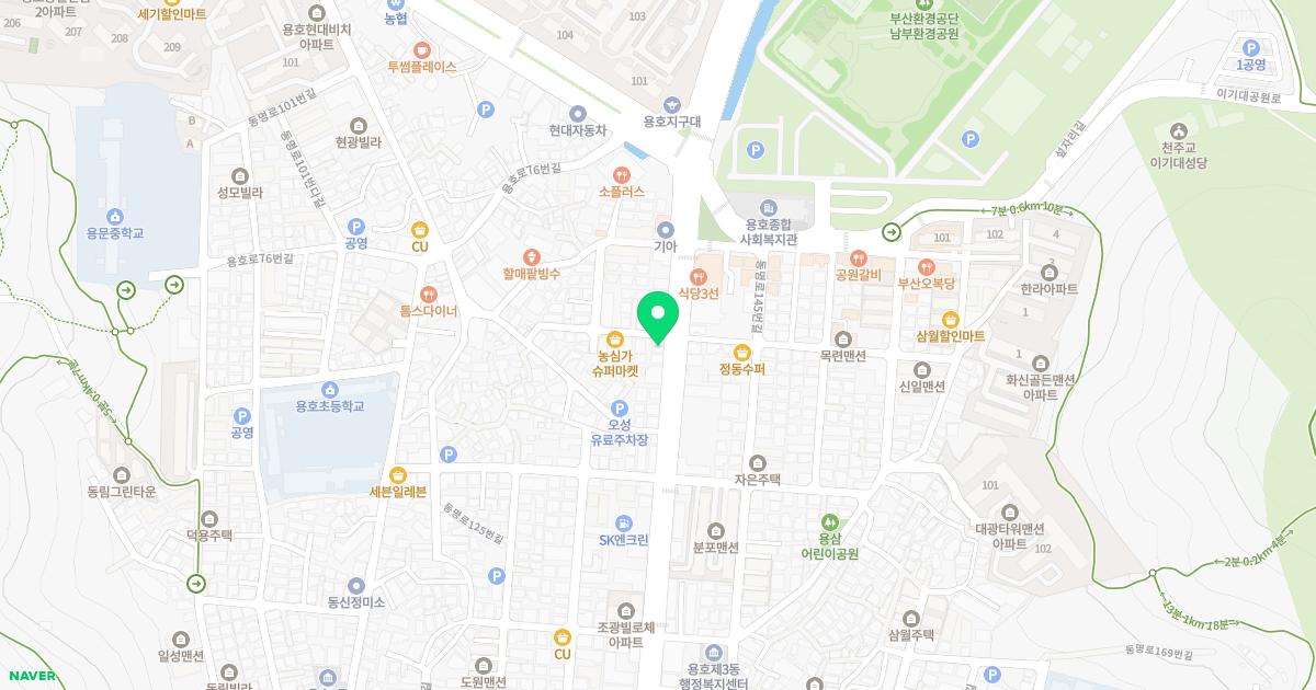 동천한의원 위치
