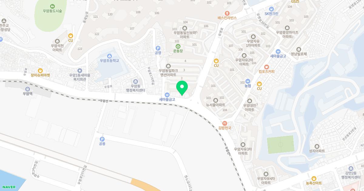 정상신한의원 위치