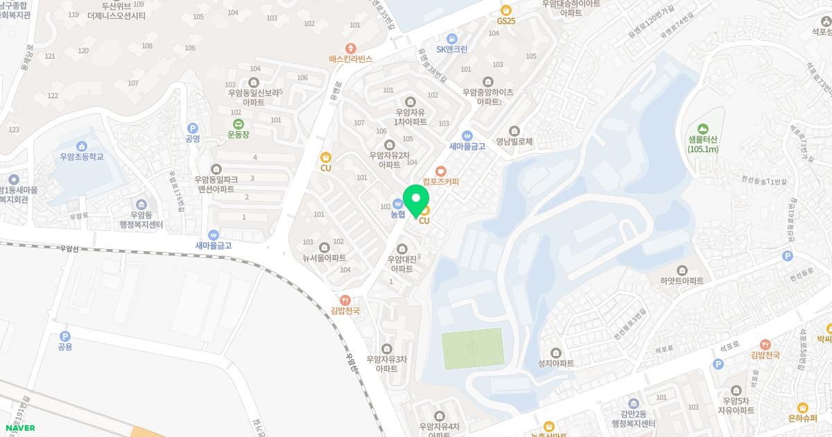 성남한의원 위치