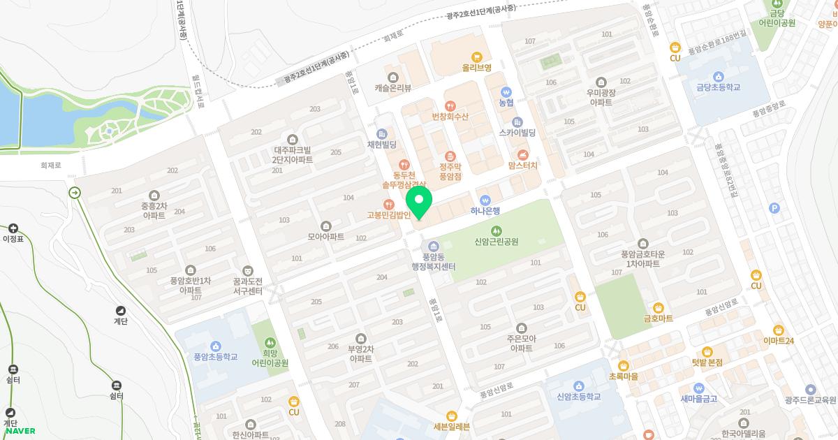 풍암한의원 위치