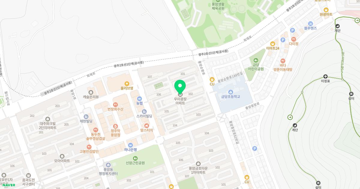나비한의원 위치